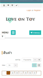 Mobile Screenshot of loveontoy.com